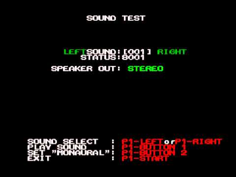 Aqua Rush - Service Mode