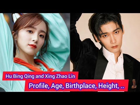 Hu Bing Qing and Xing Zhao Lin | Accidentally Meow on You | Profile, Age, Birthplace, .. | Biography
