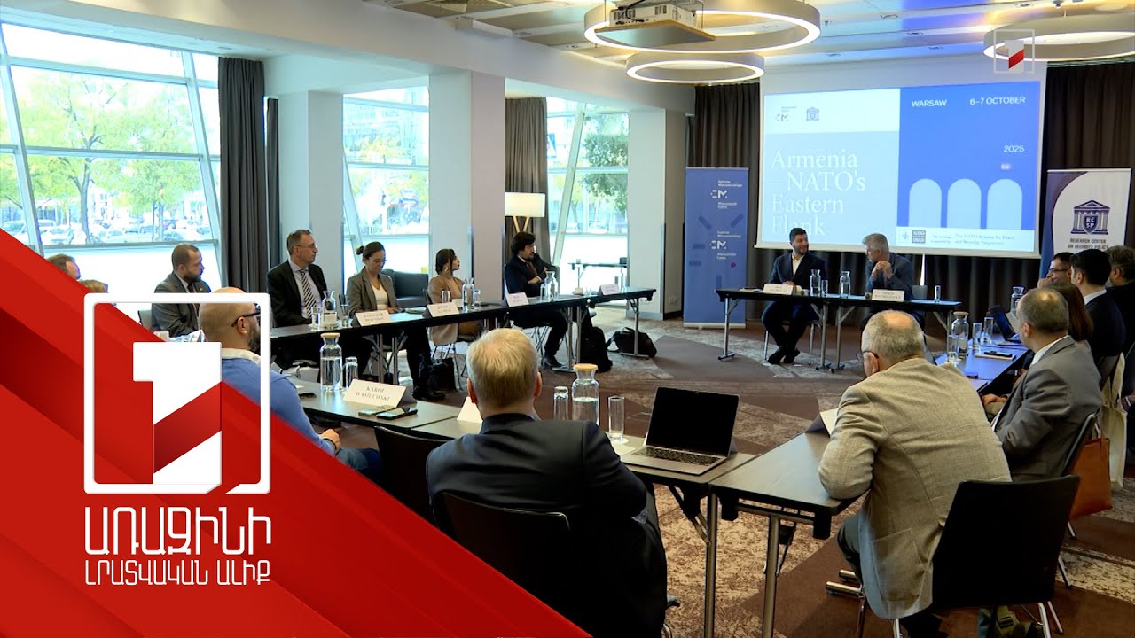 ՀՀ-Թուրքիա շփումների մասին ազատ քննարկում ունեցանք հայաստանցի գործընկերների հետ. թուրք փորձագետ