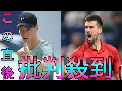 「ジョコとクラースからの 15 分間の生中継」: こんな彼らを見たことはありません