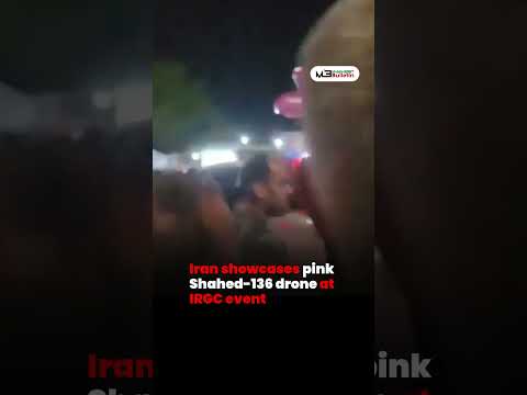 Iran Displays Pink Shahed-136 Drone at IRGC Event, Draws Global Attention