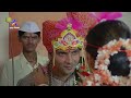 सख्खा भाऊ पक्का वैरी Pravah Picture प्रवाहपिक्