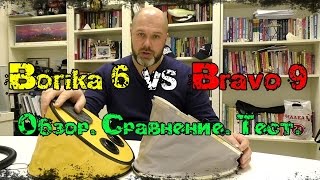 Насосы лягушка для резиновых лодок в москве