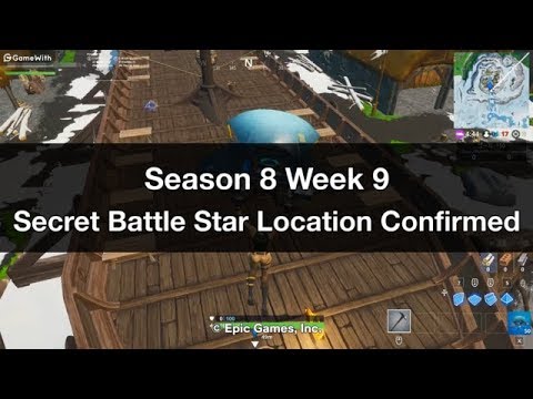 Fortnite - Season 8 Week 9 Secret Battle Star Location