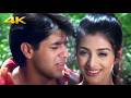 Tu Qatil Tera Dil Qatil 4K Video Song Udit Narayan Kavita Krishnamurthy Tabu Do Hazaar Ek