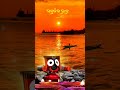 Michha Sansarare Nauri Sajili Oriya Short Bhojan Video Jaganaath Hsdodia