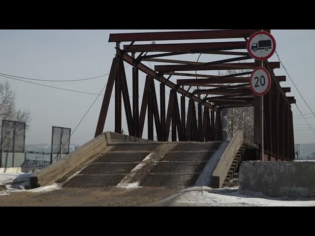 В посёлке Мегет закрыли проезд по виадуку