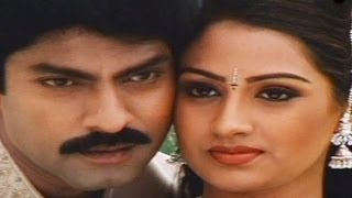 Naalo Vunna Prema Songs - O Naa Priyathama - Laya - Jagapathi Babu - Gajala