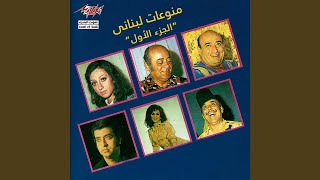 Download lagu Beni We Benak mp3 Download lagu Beni We Benak mp3