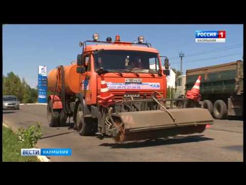 Вести «Калмыкия»: вечерний выпуск 04.08.2017