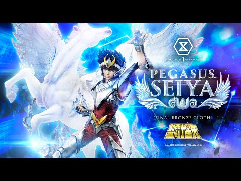 ペガサス星矢 聖闘士星 | スタチュー | プライム1スタジオ ペガサス星矢 聖闘士星 | スタチュー | プライム1スタジオ