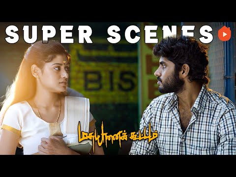 Madha Yaanai Koottam Super Scenes | When Family Pride Turns Violent!!! | Kathir | Oviya