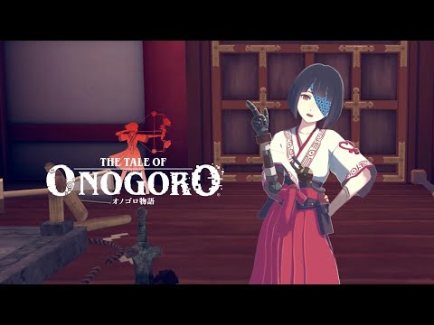 Premier trailer de The Tale of Onogoro