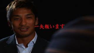 DREAM.16 - Special PV vol.2