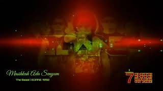 Download lagu Masihkah Ada Senyum | EDANE mp3