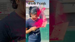 Download lagu Holi Prank Idea | Holi Prank Craft Idea | Holi Craft #holiprank #holicraft #holi #happyholi mp3