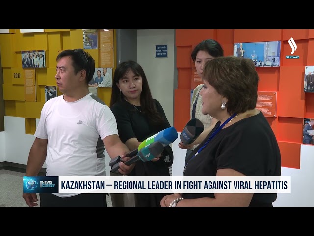 Казахстан – региональный лидер в борьбе с вирусными гепатитами