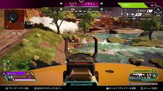 【Apex Legends】シルバー2～（実況なし）