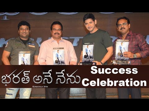 Bharath Ane Nenu Success Celebration