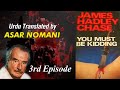 You Must Be Kidding By James Hadley Chase 3rd Episode Urdu Summary Awazeurdu