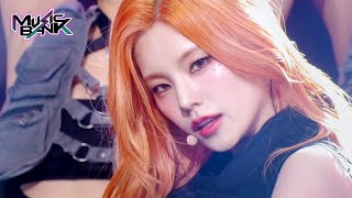 Download lagu BORN TO BE - ITZY [Music Bank] | #BORNTOBE #ITZY | KBS WORLD TV 240112 mp3