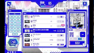 rosheLive For PC