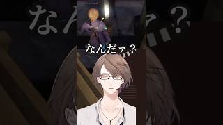 【にじGTA】貰った刀が凄いものだったと知る加賀美ハヤト