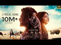 Kalki 2898 AD Title Song Prabhas Amitab Bachchan Kamal Haasan Nag Ashwin Fanmade