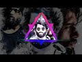 Arjun Reddy Bgm
