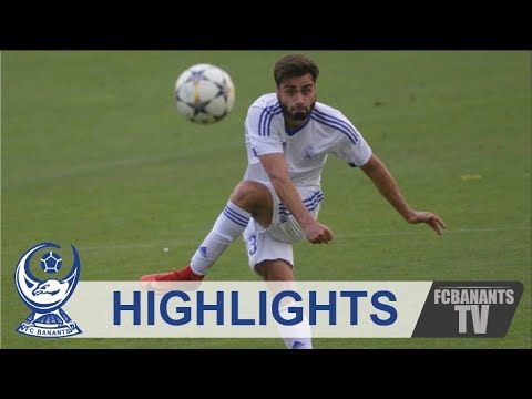 Banants - Alashkert 0:2 23.06.18 Friendly HIGHLIGHTS