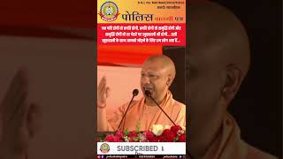 🚀 जब गति होगी, तब ही प्रगति होगी! देखिए कैसे बदल रहा है भारत!