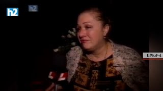 Չեմ գա, եթե չլինեմ, բայց կբերեն. Վիոլետա Գևորգյան: Լրաբեր - 20.06.2024