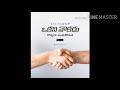 Sajeeva Sakshuluga Nilipina Deva John Wesley WhatsApp Status Song