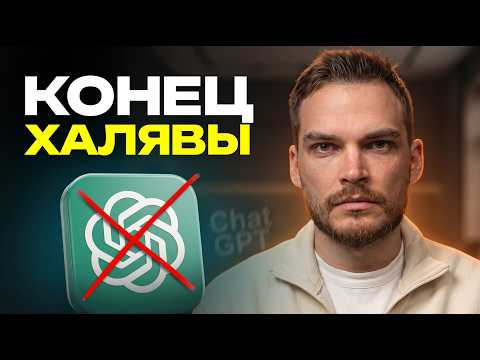 Превью видео на YouTube — нажмите, чтобы воспроизвести