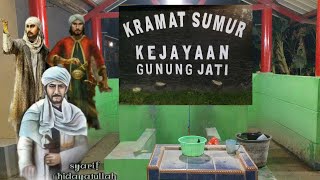 Download lagu SUMUR PENINGGALAN SUNAN GUNUNG JATI CIREBON. mp3