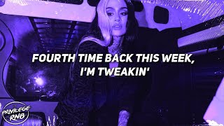 Kehlani - any given sunday (Lyrics) ft. Blxst