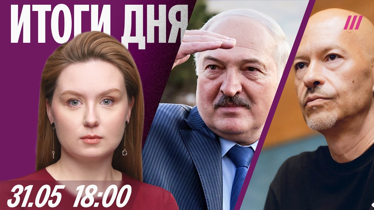 Бондарчук оскорбил якутов. В Москве избили бурятку. Штраф за видео о Max. Для П?