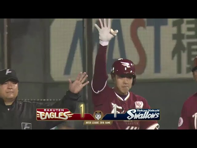 【5回裏】イーグルス・足立 プロ初タイムリーで同点に追いつく!! 2016/6/9 E-S