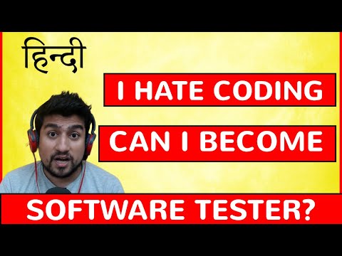 Manual tester Ka Package 30 Lakh Per Annum Possible Hai 