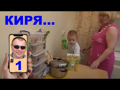 Посидите с внуком - он спокойный!