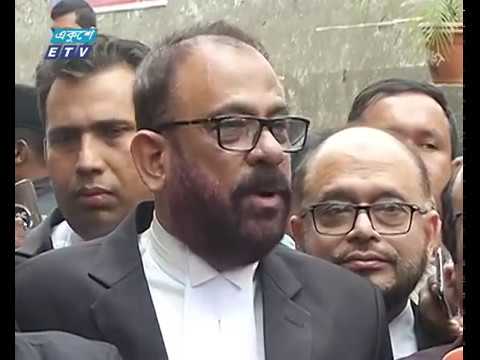 খালেদা জিয়াসহ চার আসামীকে ৭ বছর করে কারাদণ্ড