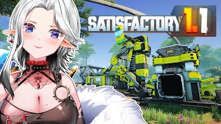 【#Satisfactory】線路を引きたい【#サティスファクトリー】