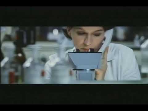 Трейлър #1