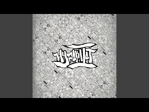 Cel Pal (feat. Papaj)