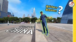 My International ROAMING ✈️ experience in CHINA 🔥🔥🔥