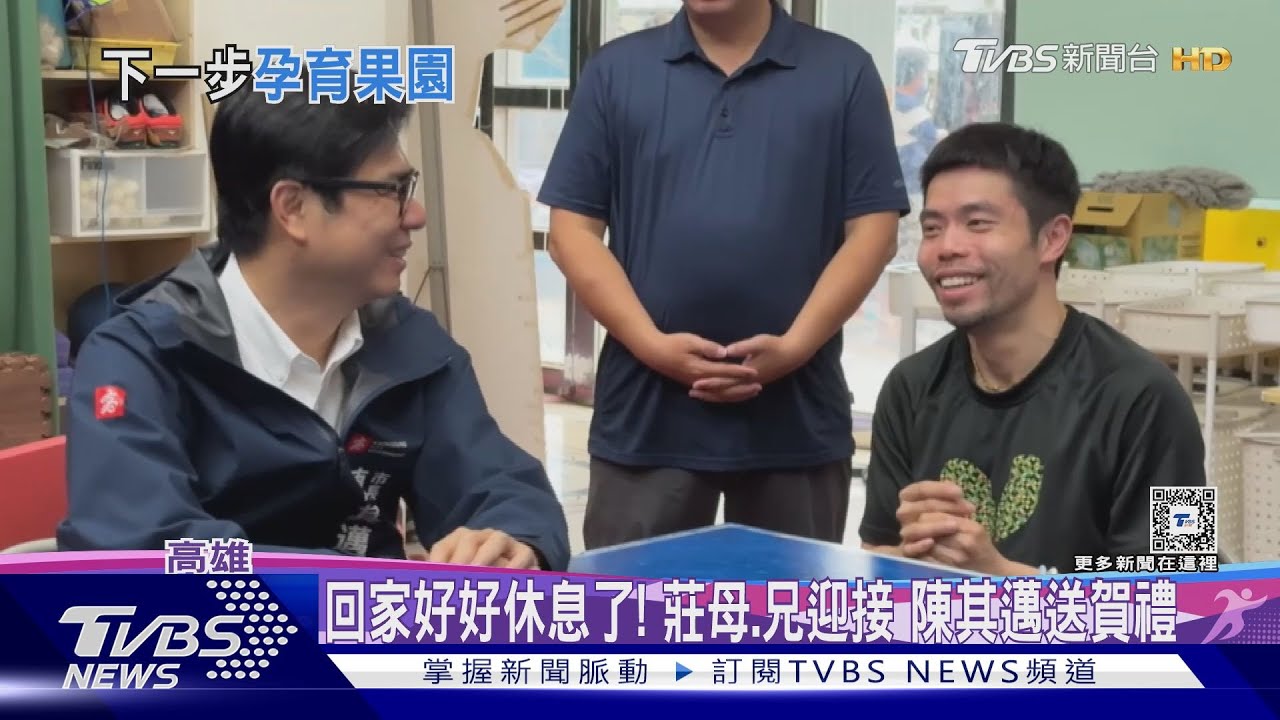 組水果戰隊！親自回答「皮蛋豆腐」哏　莊智淵：我切一半倒醬油