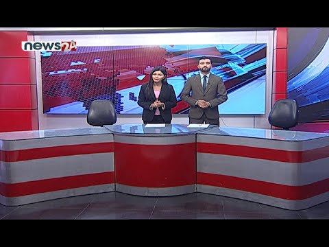PRIME TIME 8 PM NEWS_2078_01_08 - NEWS24 TV