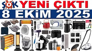 ŞOK 8 EKİM 2025 | ELEKTRİKLİ ISITICI | ŞOK BÜYÜK BEDEN GİYİM | ŞOK AKTÜEL İNDİRİ
