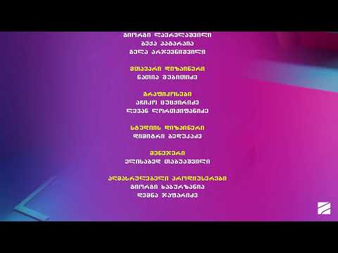 🔴 Prime House All Star 🌟 29.04.2024