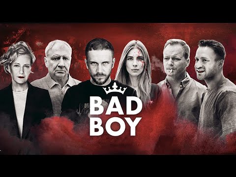 Трейлер